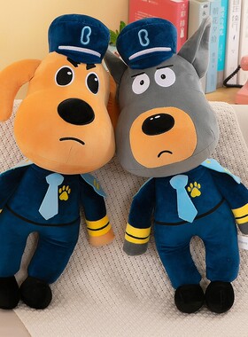 拉布拉多警长狗狗卡通玩具警员公仔玩偶毛绒玩具儿童生日礼物安抚