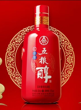 【正品包邮】四川 宜宾 五粮醇 红淡雅50度白酒浓香型500ml铁盒装
