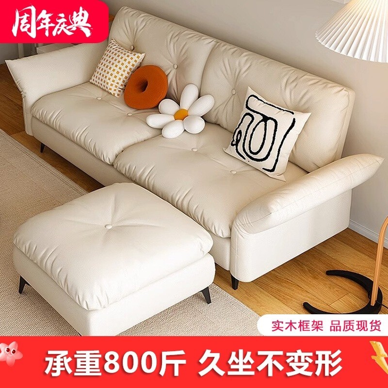 云朵沙发小户型布艺简易双人卧室网红客厅服装店出租房公寓沙发床