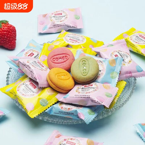 ococo夹心饼干下午甜点小零食