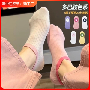 船袜子女夏季薄款浅口隐形硅胶防滑不掉跟夏天多巴胺ins短袜吸汗