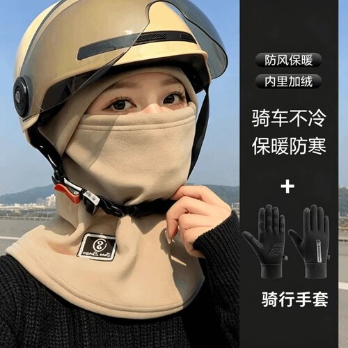 秋冬季防风帽子加厚运动雷锋帽