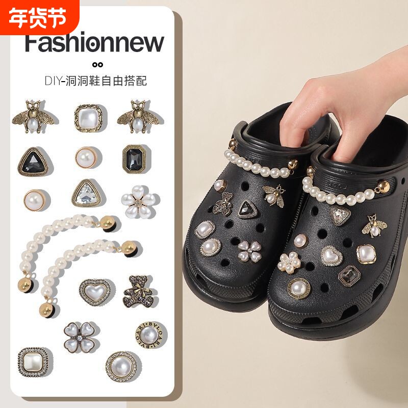 洞洞鞋配饰高级感金属巴洛克鞋花适配crocs鞋扣可diy鞋花可拆