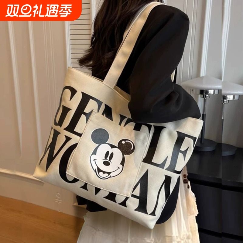 帆布包托特包女2025大容量手提袋手提包新款时尚外出泰国单肩米奇