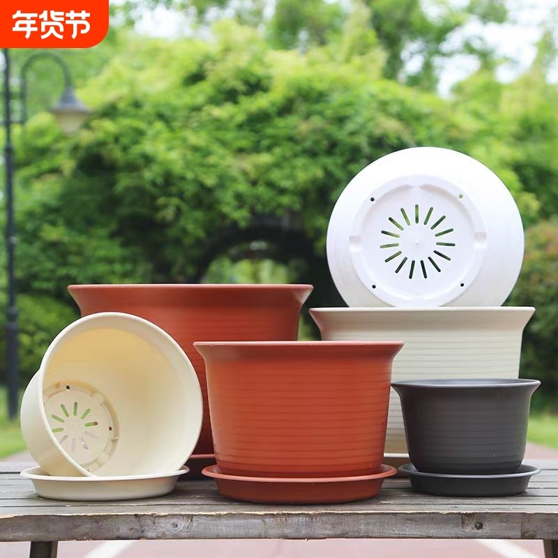 塑料花盆加厚树脂控根加仑带托盘绿萝多肉月季耐用仿陶瓷家用阳台,鲜花速递/花卉仿真/绿植园艺,花盆,淘宝优惠券,粉丝福利购,淘宝优惠卷