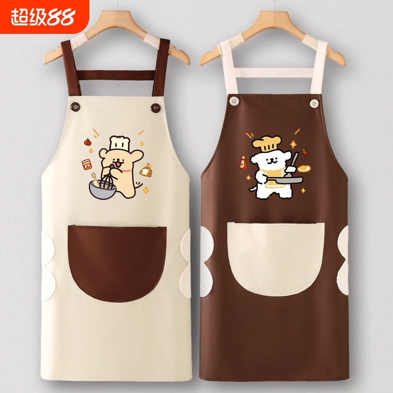 围裙厨房家用甜品店工作服新型餐饮上班专用大人防水防油大人宽松