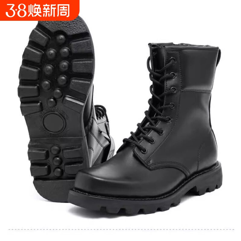 钢头钢底靴男士高腰帮鞋森林消防救援作战靴真皮防砸防刺皮靴