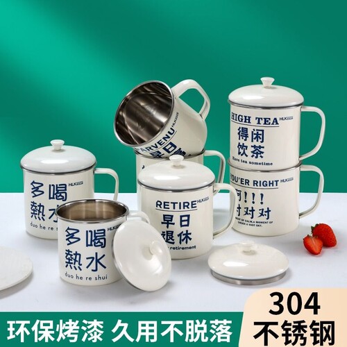 带盖复古不锈钢水杯|千人加购