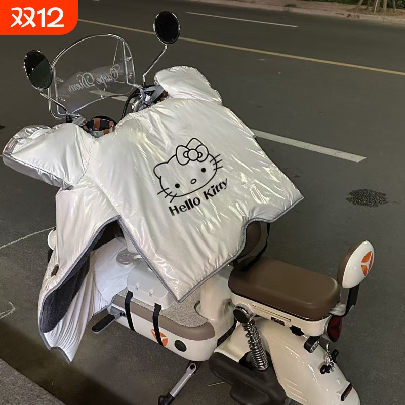 正品冬季电动车挡风被加绒加厚防水防风防寒电瓶车新款灰色保暖款