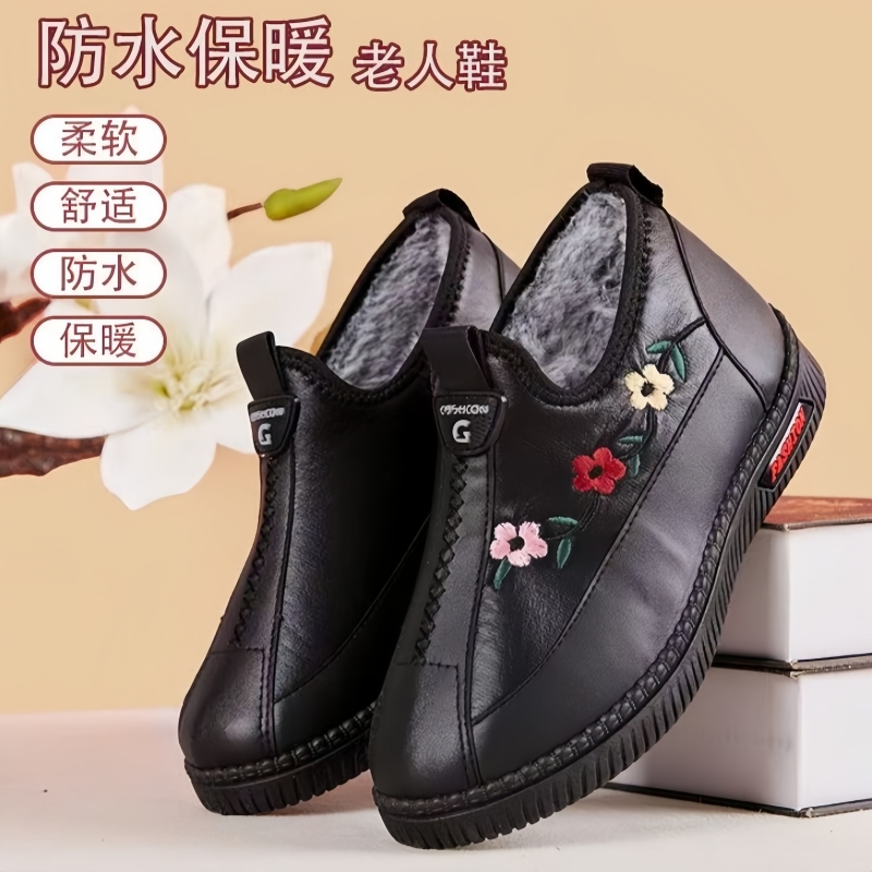 冬季老北京皮鞋女中老年妈妈鞋加厚保暖奶奶鞋软底防滑老人棉鞋女