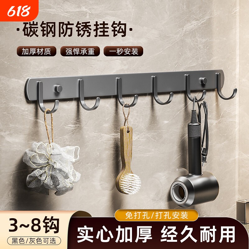 挂钩壁挂强力粘胶墙壁壁钩卫生间衣帽钩入户门后钩衣服免打孔挂钩