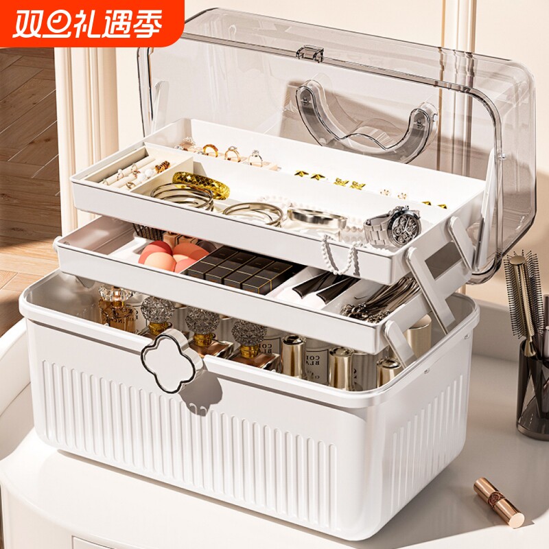 化妆品收纳盒高级感大容量桌面防尘美术生工具箱美甲收纳箱子饰品