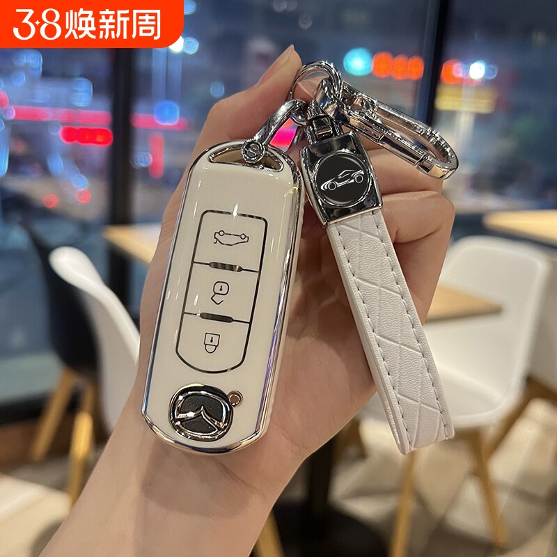 马自达CX5钥匙套马3昂克赛拉保护壳阿特兹CX8汽车用品包挂扣男女