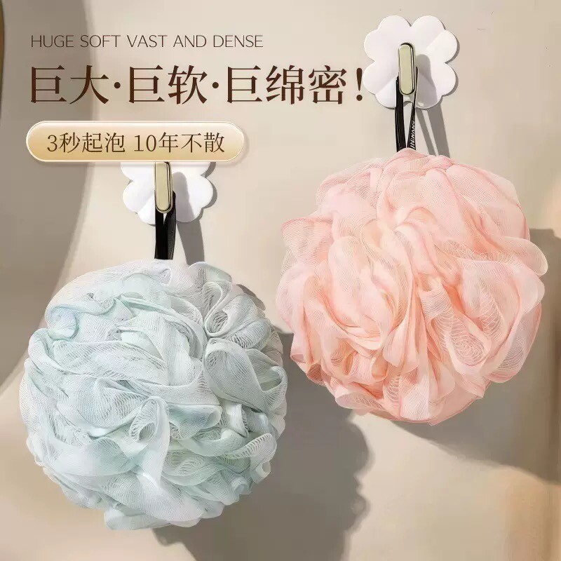 浴花渐变沐浴球沐浴神器大号泡沫丰富柔软搓澡巾起泡