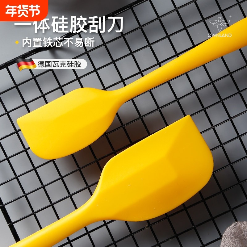 澳澜厨馨 一体式硅胶刮刀 耐高温铲子蛋糕奶油抹刀烘焙工具铲刮板,厨房/烹饪用具,其它烘焙器具,淘宝优惠券,粉丝福利购,淘宝优惠卷
