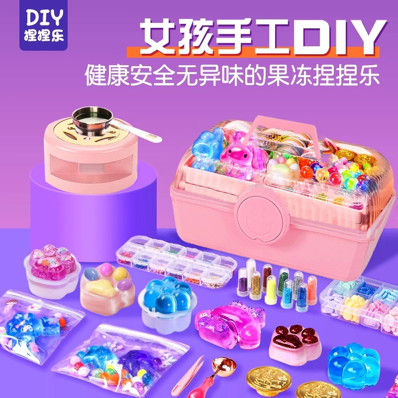 果冻蜡捏捏乐玩具|超2000次加购