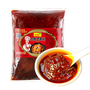 肉蟹煲酱料明虾煲专用鸡爪煲调料蟹肉煲调味料底料酱香香锅复合