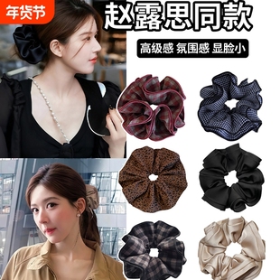 超大大肠发圈女2026新款高级感洋气时尚皮筋扎头发绳丸子头头花饰