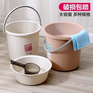 储水桶特大号 加厚塑料桶水桶家用宿舍手提洗衣桶洗澡桶圆脸盆套装