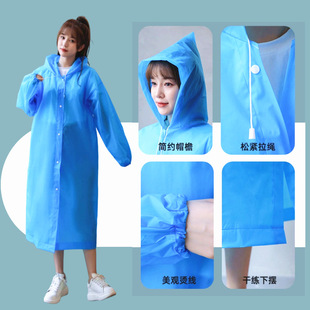 成人女一体式 透明加厚 全身防暴雨男款 一次性雨衣长款 便携儿童雨披