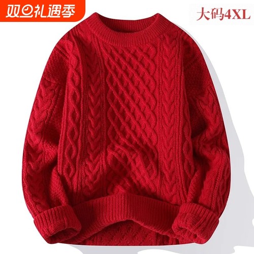 大码毛衣大红色男冬季高级感针织衫情侣装外套内搭圣诞新年情侣款