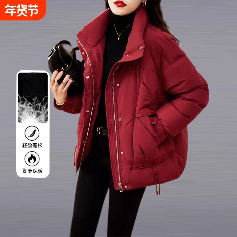 大码红色短款嘉兴平湖羽绒服2025年女新款胖mm棉衣棉服女外套黑色,户外/登山/野营/旅行用品,羽绒衣,淘宝优惠券,粉丝福利购,淘宝优惠卷