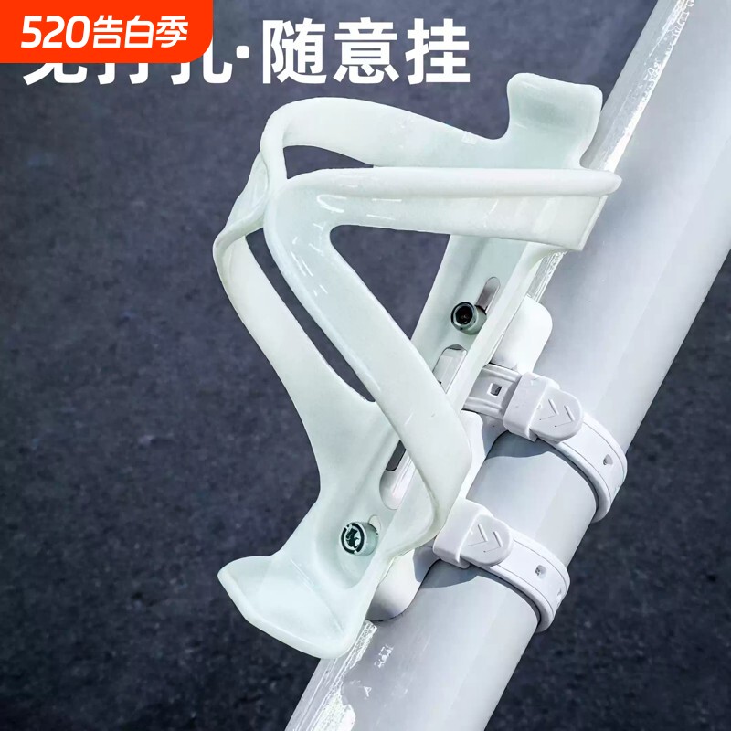 儿童自行车水杯架通用免打孔放水支架公路山地车水壶架子骑行配件