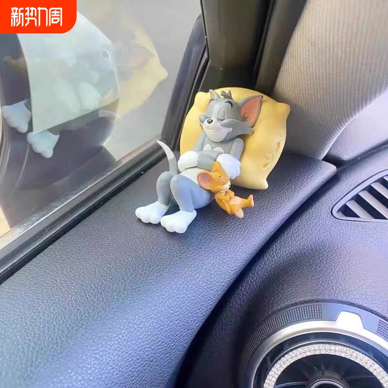 新款猫和老鼠汤姆杰瑞车载摆件卡通书桌面手办玩偶可爱车内小装饰