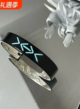 《明日方舟》远山COSPLAY手环配饰道具印象同人可调节手镯送礼物