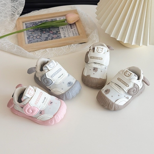 学步鞋男女宝宝春夏季新款儿童婴儿鞋子幼儿软底防滑女宝机能鞋子