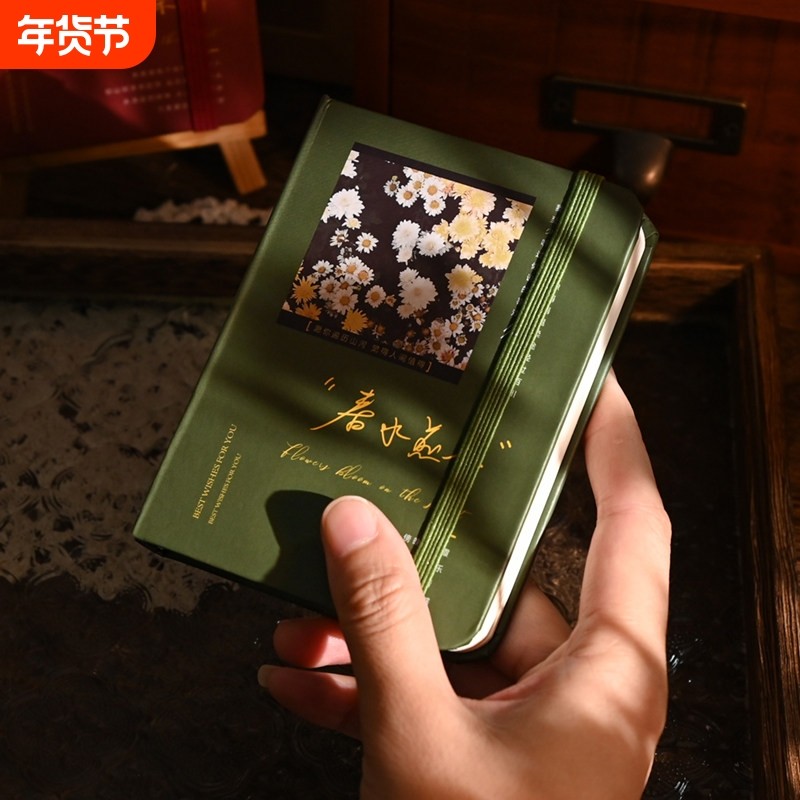 A7小笔记本子随身携带小巧便携式记事本文艺复古迷你口袋型小本子,文具电教/文化用品/商务用品,笔记本/记事本,淘宝优惠券,粉丝福利购,淘宝优惠卷