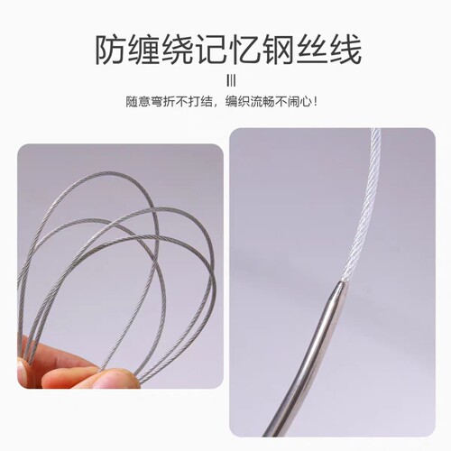 三燕牌环形针不锈钢打毛衣循环针编织毛线毛衣针工具套装13号12号
