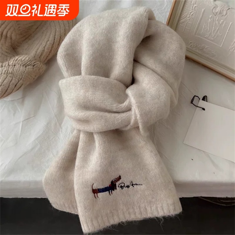 韩系仿羊绒小围巾女冬季2025新款百搭小巧纯色ins围脖学生氛围