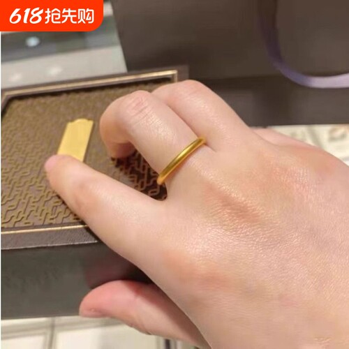 沙金素圈戒指女新款|千人加购