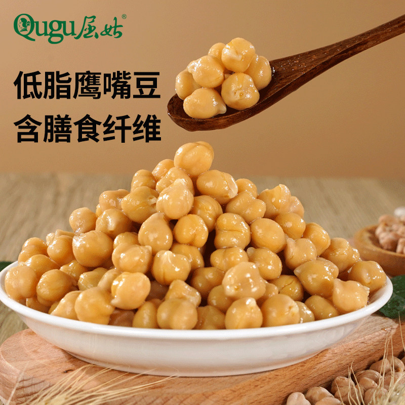 鹰嘴豆罐头400g/罐 健身轻食代餐西餐食材即食低脂熟三角豆鸡心豆,水产肉类/新鲜蔬果/熟食,蔬菜罐头,淘宝优惠券,粉丝福利购,淘宝优惠卷