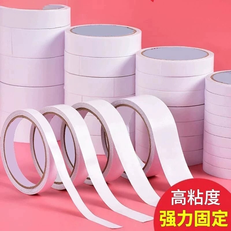 双面胶高粘度双面多规格宽胶带强力固定手工胶带不留痕两面胶学生专用diy可手撕文具办公用品大卷图片
