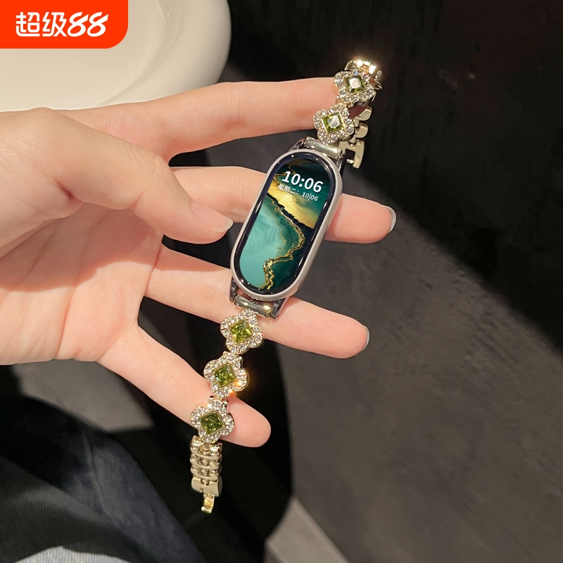 适用小米手环10表带【四叶草满钻】智能小米手环9表带钻石金属小米手环8/7/6表带时尚女生小米9pro表带轻奢夏