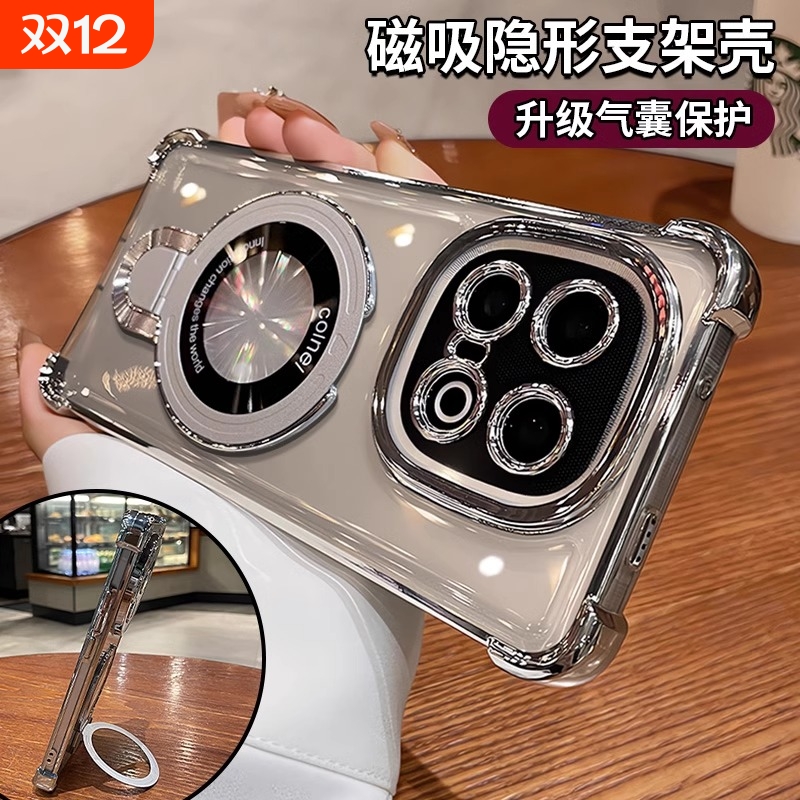 磁吸带支架适用iqoo13手机壳iqoo12新款气囊防摔12pro透明高级感镜头全包neo9/8硅胶爱酷vivoiq00外壳专用套