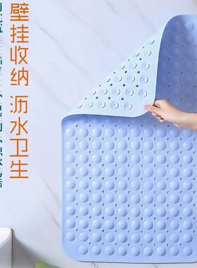 无味浴室防滑垫大号带吸盘