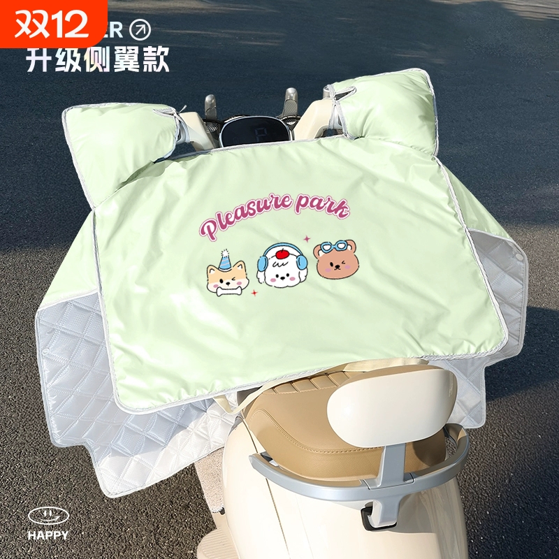 春锦秋鲤夏季薄款电动车挡风被