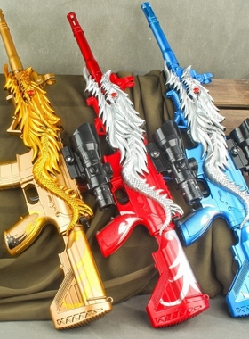 儿童吃鸡玩具枪男孩m416五爪金龙大号仿真黄金软弹马年手动新款