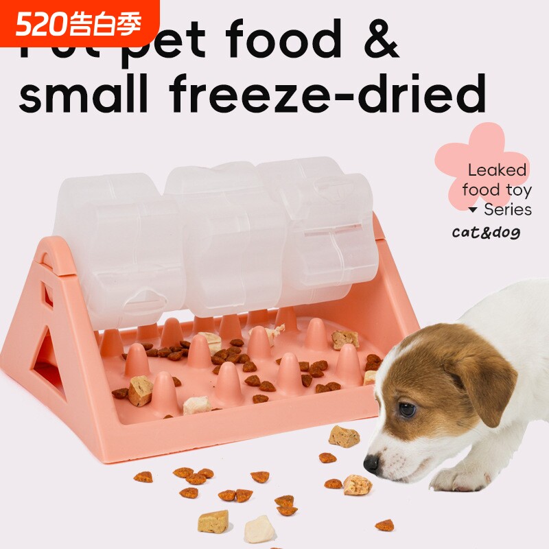 可旋转自动喂食器自嗨解闷宠物漏食器漏食缓食玩具狗狗缓食慢食器