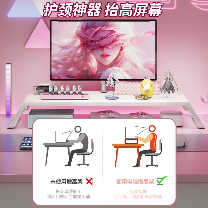 多功能USB扩展充电台式电脑