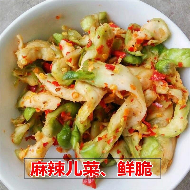 四川特产麻辣儿菜新鲜麻辣榨菜菱角菜咸菜开胃下饭菜泡菜大头菜丝