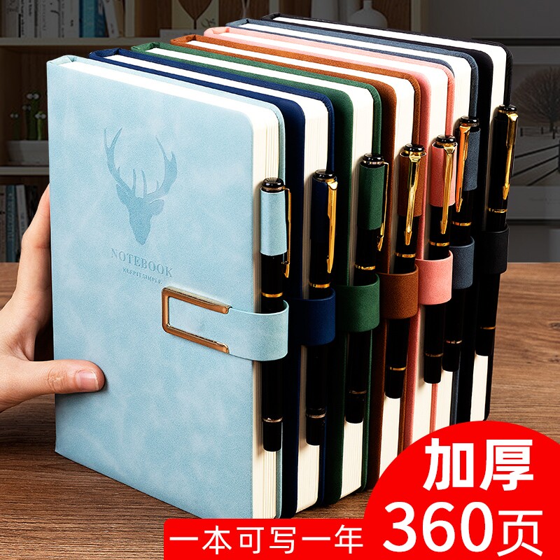 A5超厚2024年笔记本子商务记事本皮面新款工作笔记办公用会议记录本加厚简约大学生考研B5笔记本子