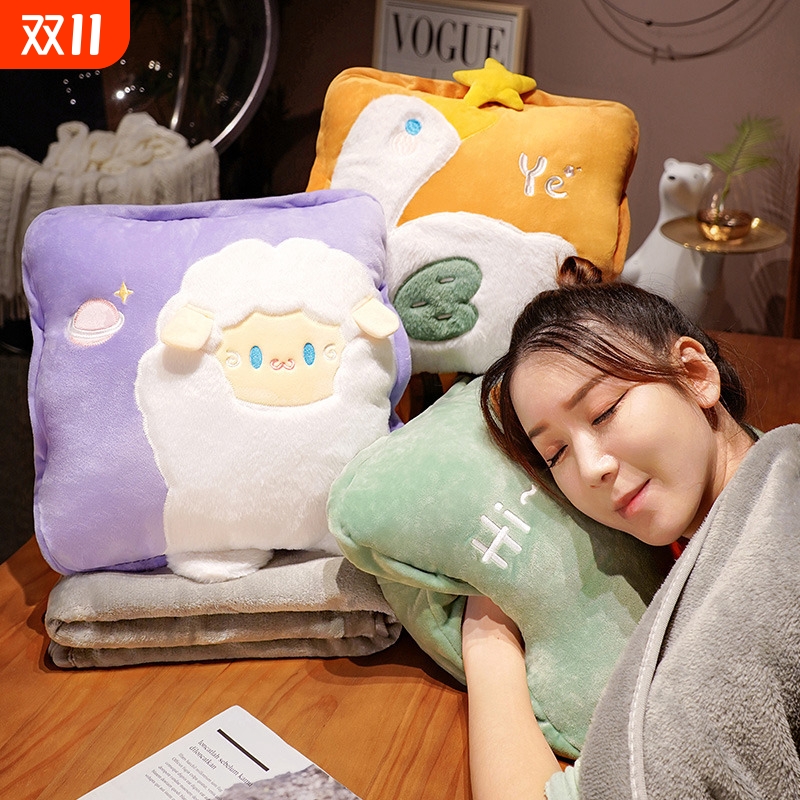 抱枕被子两用毯子汽车内载靠背垫沙发枕头三合一办公室午睡休神器