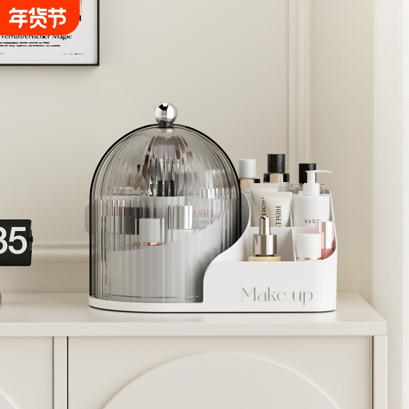 高颜值化妆收纳盒透明旋转化妆刷套装防尘口红眉笔桌面手工大容量