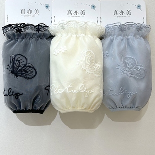 套袖 秋冬短款 头办公防污百搭韩版 套女上班棉衣羽绒服袖 洋气蕾丝袖