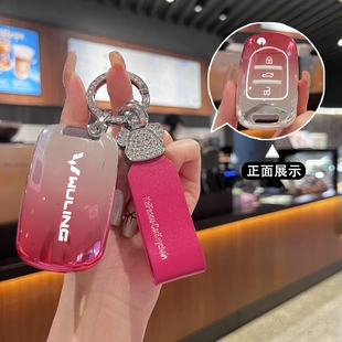 五菱宏光s钥匙套plus征程S3/S1miniev马卡龙/杨光/征途车遥控套扣