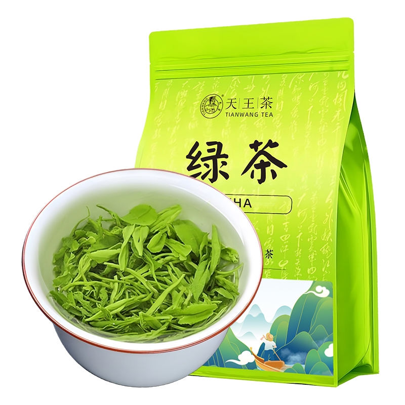 250g起多规格 云雾绿茶高山茶叶浓香型春茶
